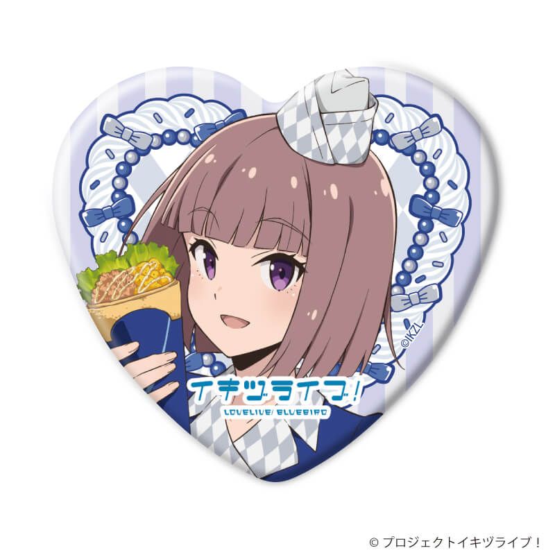 ハート型缶バッジ「イキヅライブ！ LOVELIVE! BLUEBIRD」01/クレープver. トレーディング(10種)(描き下ろしイラスト)