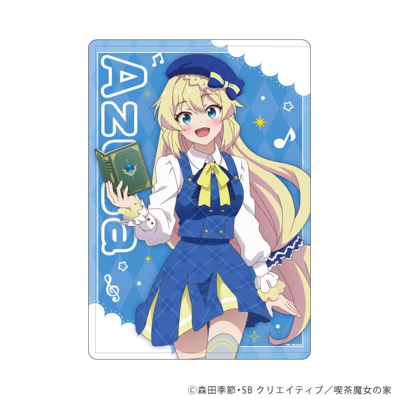 キャラクリアケース「TVアニメ「スライム倒して300年、知らないうちにレベルMAXになってました ～そのに～」」01/アズサ