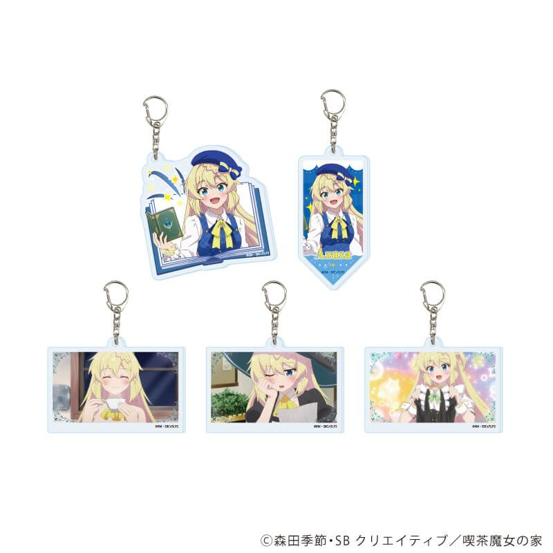 アクリルキーホルダー「TVアニメ「スライム倒して300年、知らないうちにレベルMAXになってました ～そのに～」」01/ブラインド(5種)