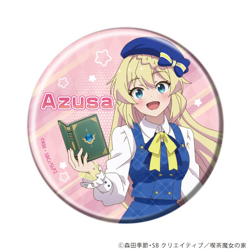 缶バッジ「TVアニメ「スライム倒して300年、知らないうちにレベルMAXになってました ～そのに～」」01/ブラインド(5種)