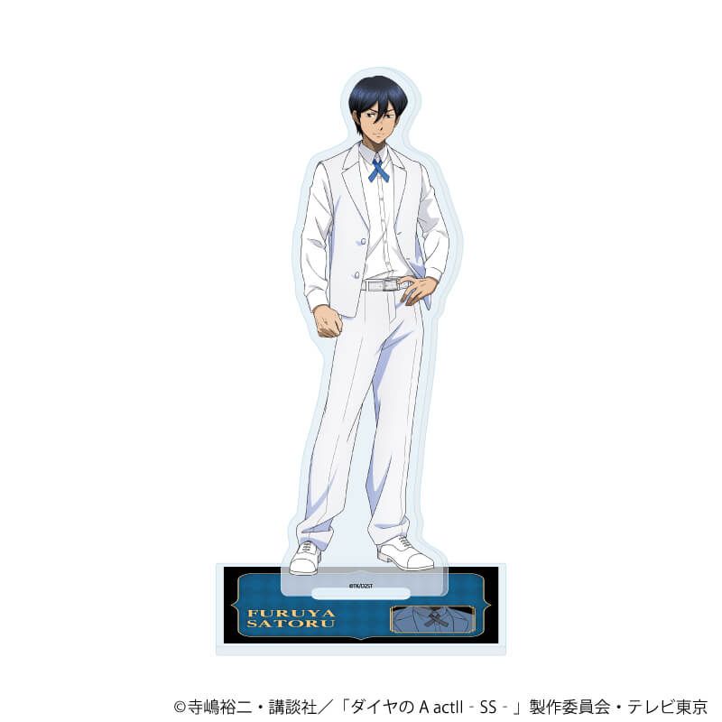 ダイヤのA 降谷暁　降谷　ハワイアンズ　アクリルスタンド　アクスタ　コラボ アクリルスタンド「TVアニメ『ダイヤのA actⅡ -Second Season-』」19