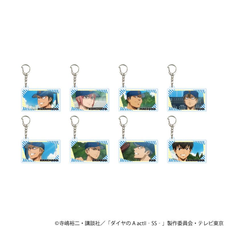 ダイヤのAのグッズ一覧｜アニメ・キャラクターコラボグッズのECならeeo