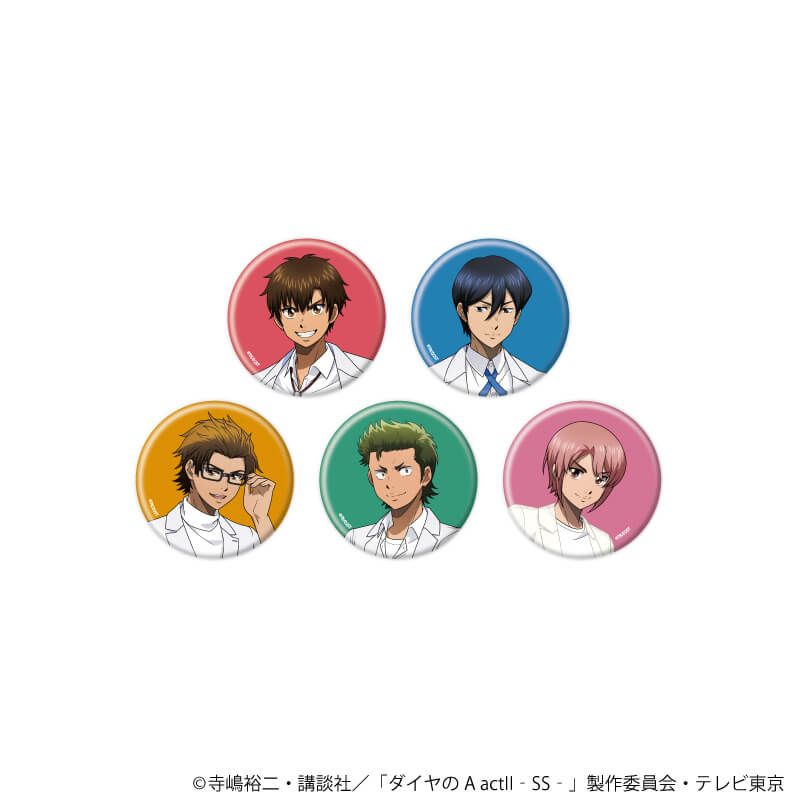 ダイヤのAのグッズ一覧｜アニメ・キャラクターコラボグッズのECならeeo