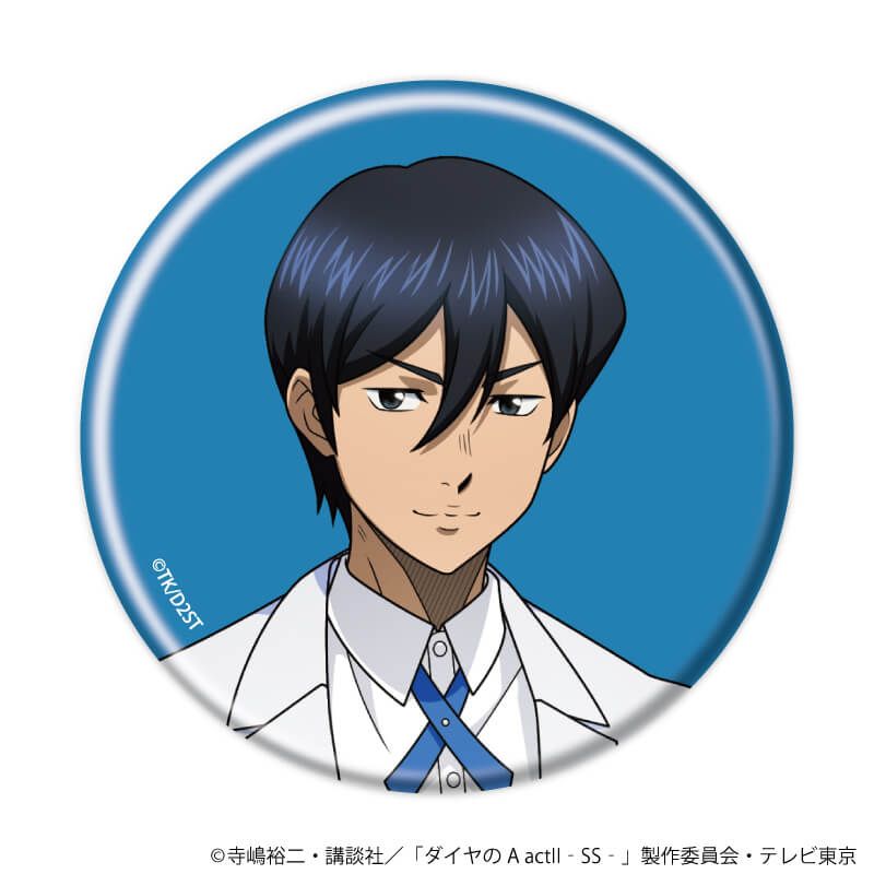 缶バッジ「TVアニメ『ダイヤのA actⅡ -Second Season-』」07/ホワイトコーデver. コンプリートセット(全5種)(描き下ろしイラスト)