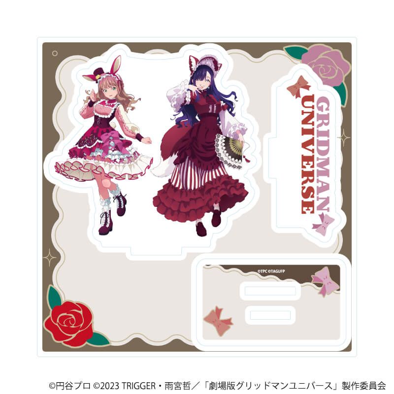 アクリルスタンドプレート「グリッドマンユニバース」46/南夢芽&ひめ ケモミミロリィタver.(描き下ろしイラスト)