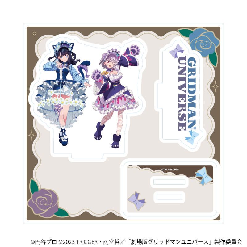 アクリルスタンドプレート「グリッドマンユニバース」45/宝多六花&新条アカネ ケモミミロリィタver.(描き下ろしイラスト)
