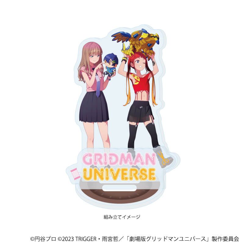 アクリルアートボード(A5サイズ)「グリッドマンユニバース」06/南夢芽