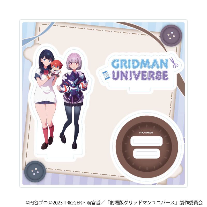 アクリルスタンドプレート「グリッドマンユニバース」43/宝多六花&新条アカネ ぬいぐるみと一緒ver.(描き下ろしイラスト)