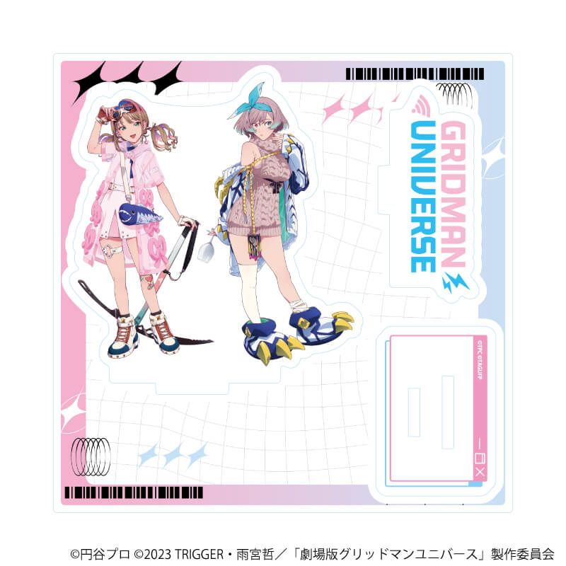 アクリルスタンドプレート「グリッドマンユニバース」42/南夢芽&ムジナ バーチャルライバーver.(描き下ろしイラスト)