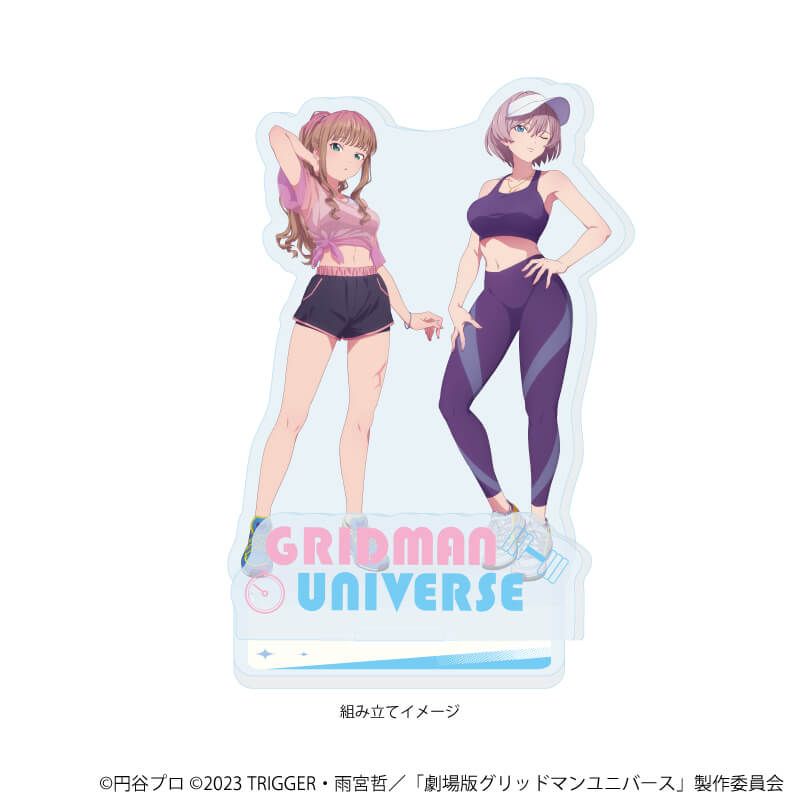 アクリルスタンドプレート「グリッドマンユニバース」40/南夢芽&ムジナ