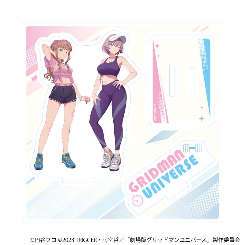 アクリルスタンドプレート「グリッドマンユニバース」40/南夢芽&ムジナ
