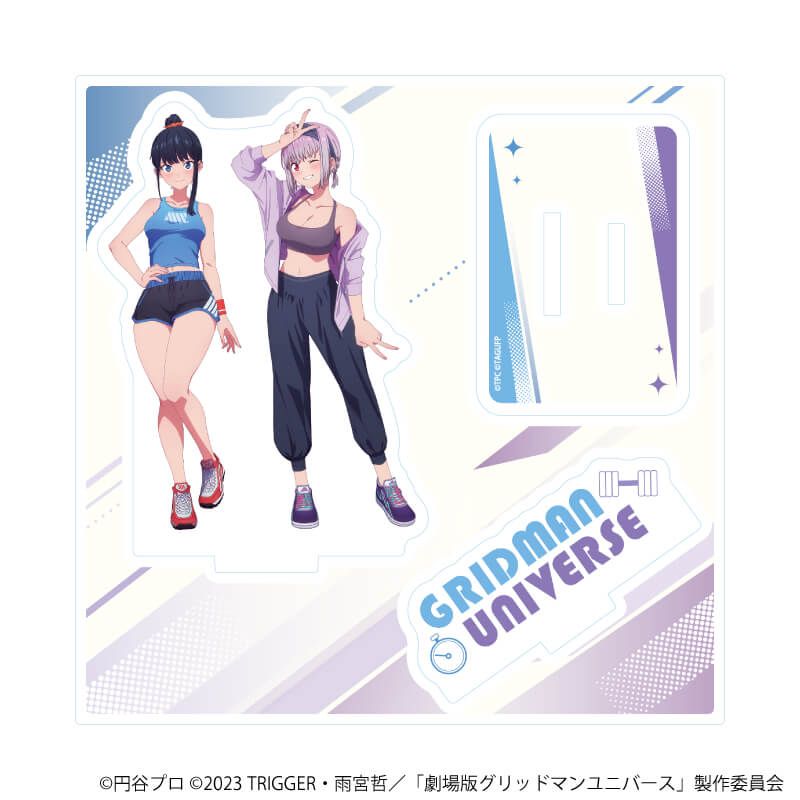 アクリルスタンドプレート「グリッドマンユニバース」39/宝多六花&新条アカネ スポーツウェアver.(描き下ろしイラスト)