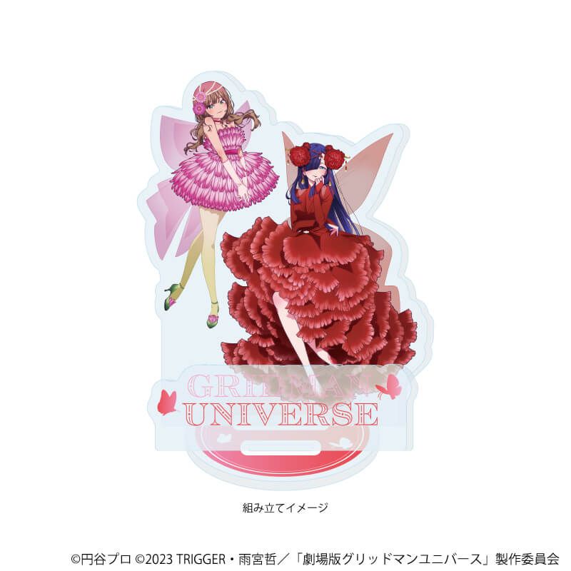 アクリルスタンドプレート「グリッドマンユニバース」38/南夢芽&ひめ 花の妖精ver.(描き下ろしイラスト)