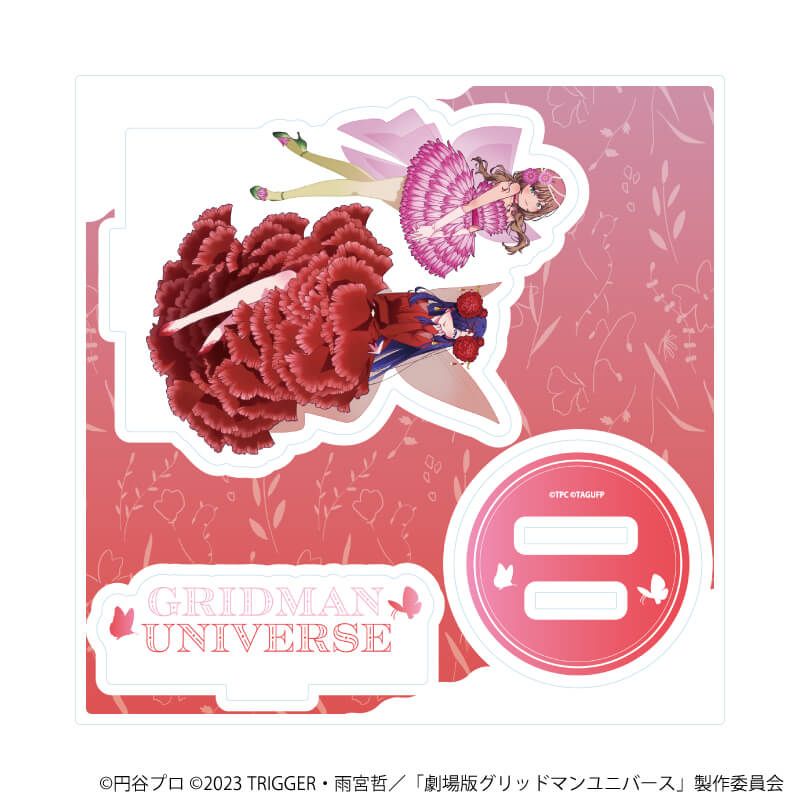 アクリルスタンドプレート「グリッドマンユニバース」38/南夢芽&ひめ 花の妖精ver.(描き下ろしイラスト)