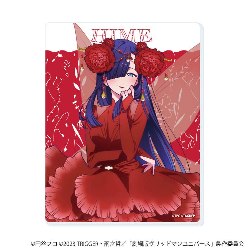 アクリルカード「グリッドマンユニバース」31/集合BOX コンプリートセット(全6種)(描き下ろしイラスト)