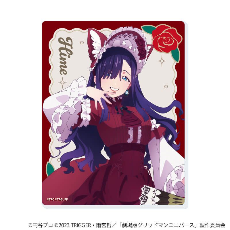 アクリルカード「グリッドマンユニバース」31/集合BOX コンプリートセット(全6種)(描き下ろしイラスト)