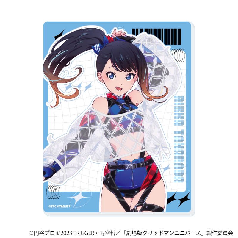 アクリルカード「グリッドマンユニバース」28/宝多六花BOX コンプリートセット(全6種)(描き下ろしイラスト)