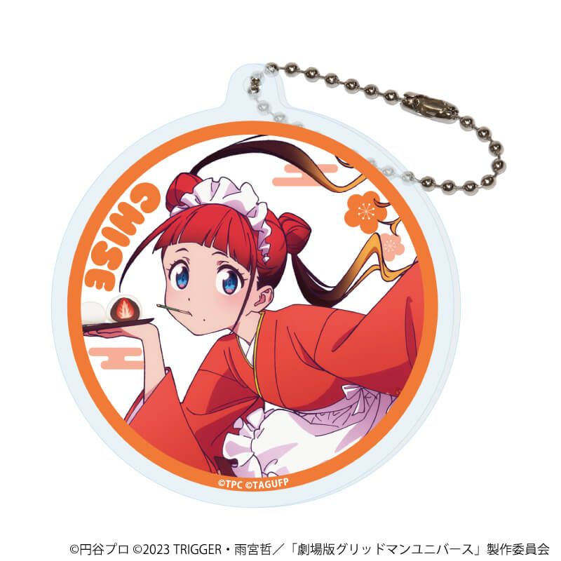 アクリルキーホルダー「グリッドマンユニバース」20/集合BOX コンプリートセット(全6種)(描き下ろしイラスト)