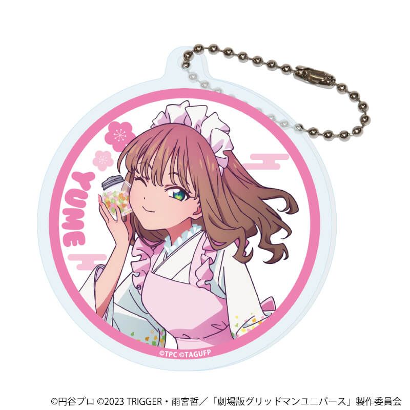 アクリルキーホルダー「グリッドマンユニバース」19/南夢芽BOX コンプリートセット(全6種)(描き下ろしイラスト)