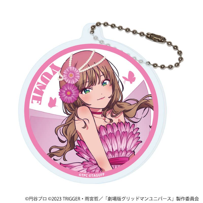 アクリルキーホルダー「グリッドマンユニバース」19/南夢芽BOX
