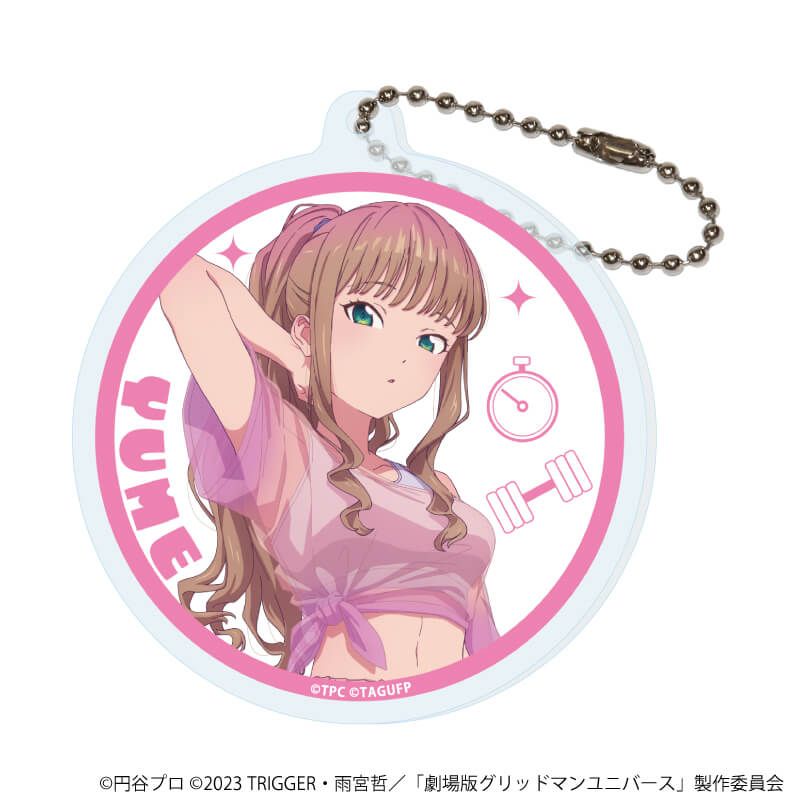 アクリルキーホルダー「グリッドマンユニバース」19/南夢芽BOX コンプリートセット(全6種)(描き下ろしイラスト)