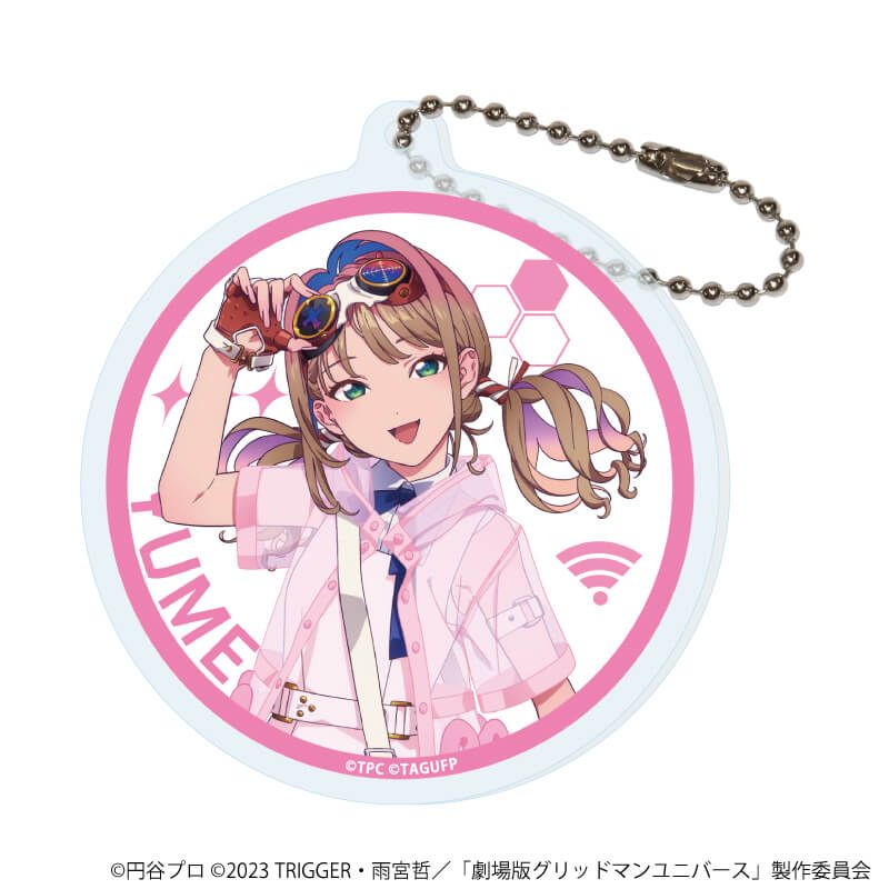 アクリルキーホルダー「グリッドマンユニバース」19/南夢芽BOX コンプリートセット(全6種)(描き下ろしイラスト)