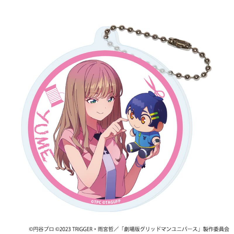 アクリルキーホルダー「グリッドマンユニバース」19/南夢芽BOX