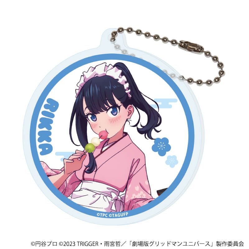 アクリルキーホルダー「グリッドマンユニバース」17/宝多六花BOX コンプリートセット(全6種)(描き下ろしイラスト)