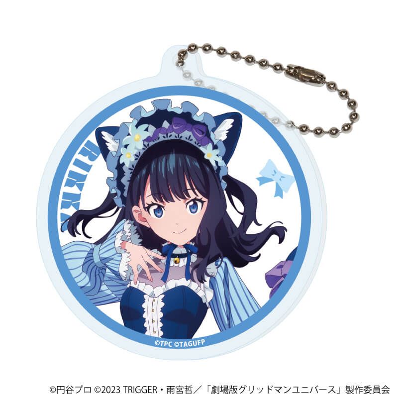 アクリルキーホルダー「グリッドマンユニバース」17/宝多六花BOX コンプリートセット(全6種)(描き下ろしイラスト)