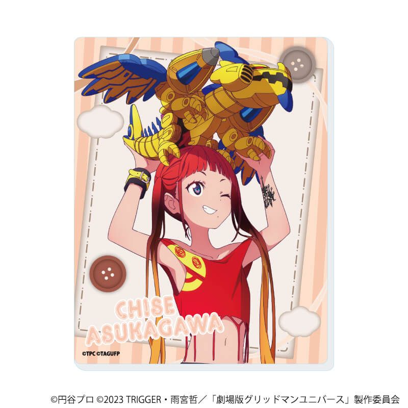 アクリルカード「グリッドマンユニバース」31/集合BOX ブラインド(6種)(描き下ろしイラスト)