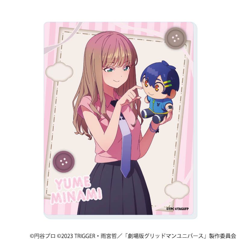 アクリルカード「グリッドマンユニバース」30/南夢芽BOX ブラインド(6種)(描き下ろしイラスト)