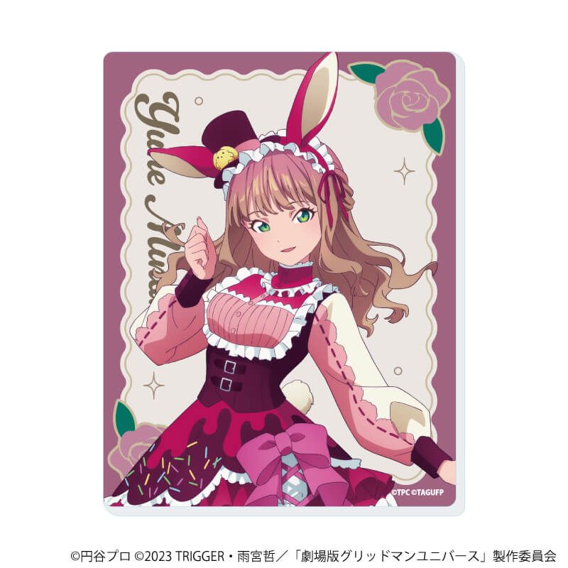 アクリルカード「グリッドマンユニバース」30/南夢芽BOX ブラインド(6種)(描き下ろしイラスト)