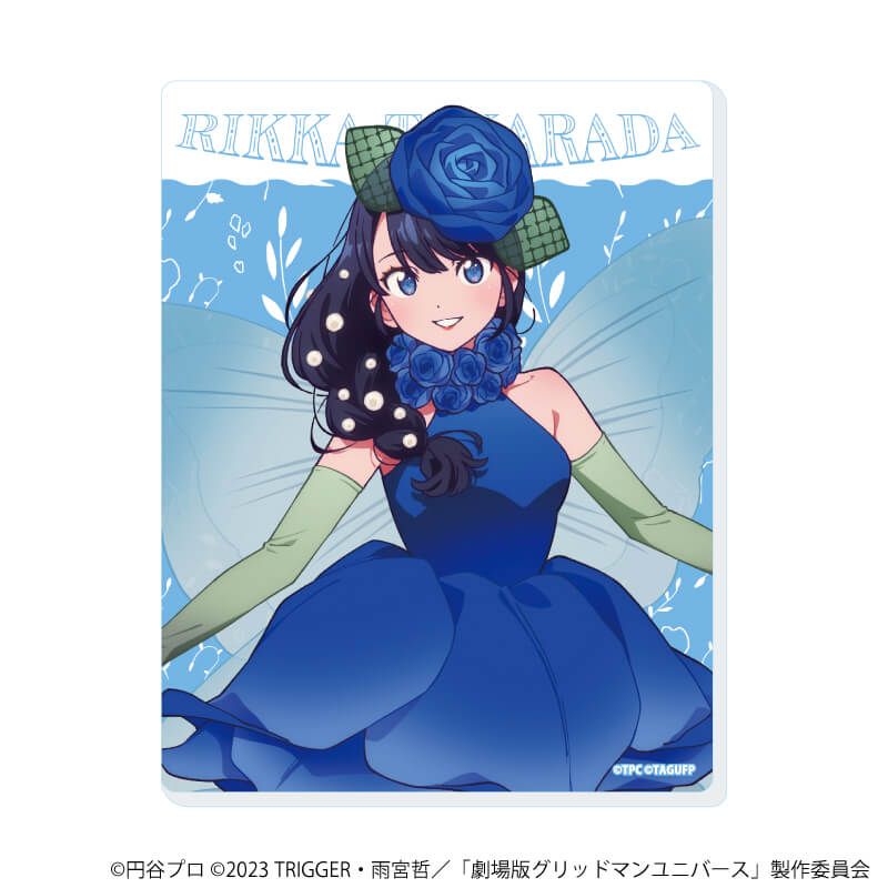 アクリルカード「グリッドマンユニバース」28/宝多六花BOX ブラインド(6種)(描き下ろしイラスト)