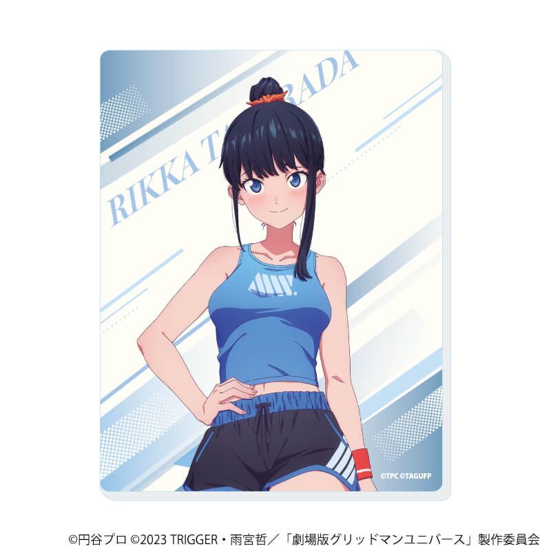 アクリルカード「グリッドマンユニバース」28/宝多六花BOX ブラインド(6種)(描き下ろしイラスト)
