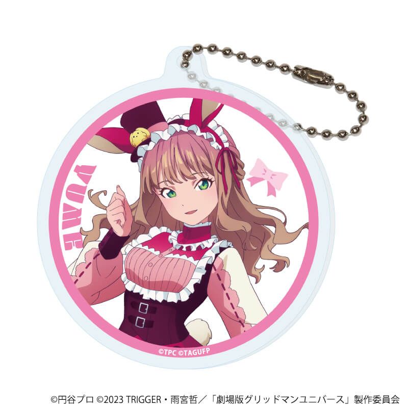 アクリルキーホルダー「グリッドマンユニバース」19/南夢芽BOX ブラインド(6種)(描き下ろしイラスト)
