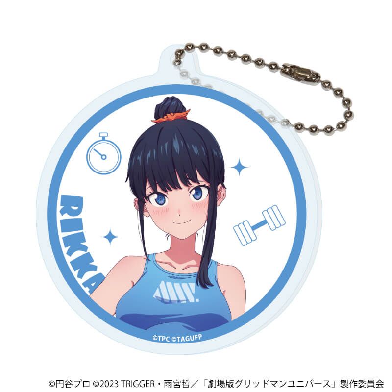 アクリルキーホルダー「グリッドマンユニバース」17/宝多六花BOX ブラインド(6種)(描き下ろしイラスト)