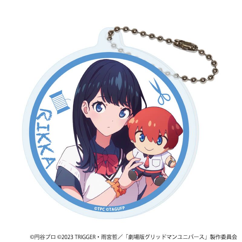 アクリルキーホルダー「グリッドマンユニバース」17/宝多六花BOX ブラインド(6種)(描き下ろしイラスト)