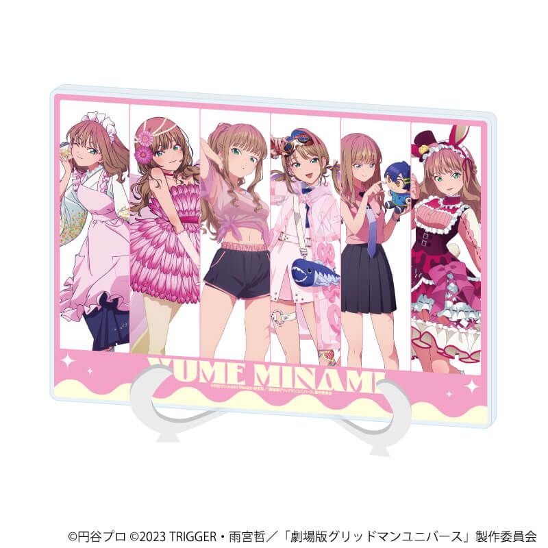 アクリルアートボード(A5サイズ)「グリッドマンユニバース」06/南夢芽 集合デザイン(描き下ろしイラスト)