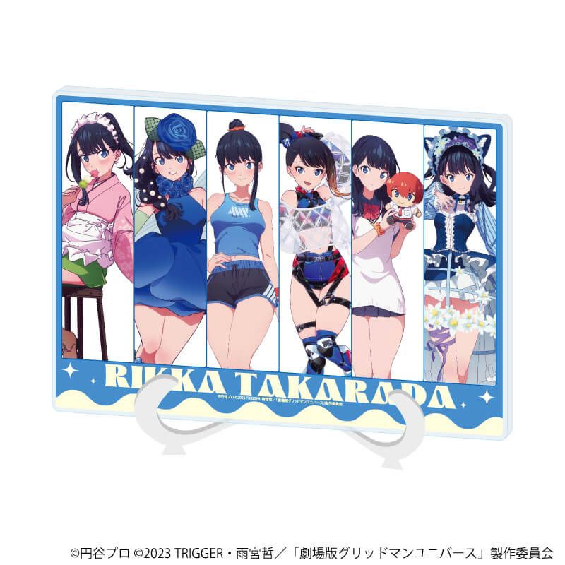 アクリルアートボード(A5サイズ)「グリッドマンユニバース」04/宝多六花 集合デザイン(描き下ろしイラスト)