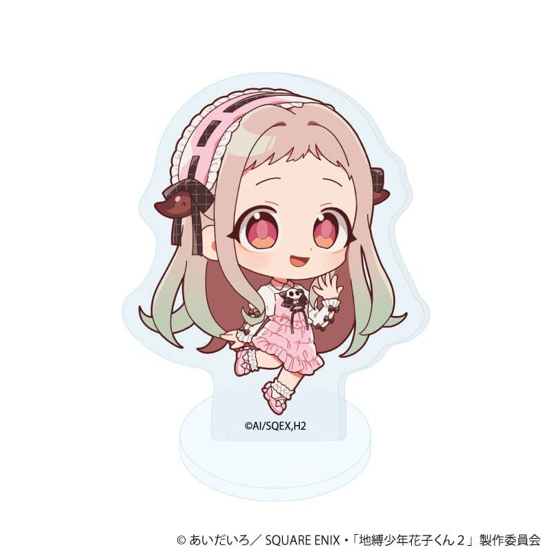 アクリルぷちスタンド「TVアニメ『地縛少年花子くん２』」03/リボンver. ブラインド(6種)(ミニキャライラスト)