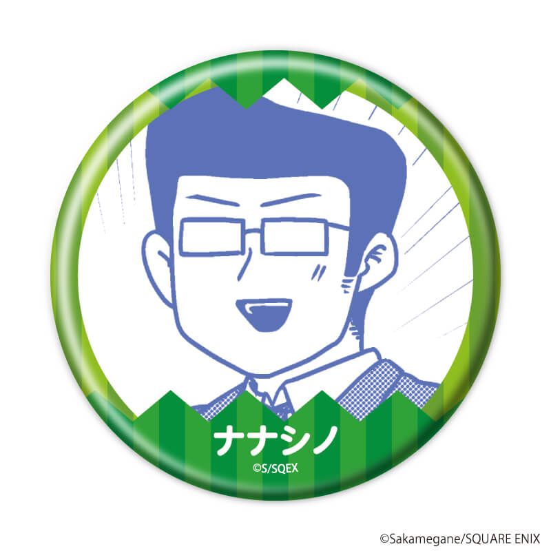 缶バッジ「VTuber草村しげみ～遠くに行ってしまった気がした推しが全然遠くに行ってくれない話～」01/ブラインド(6種)