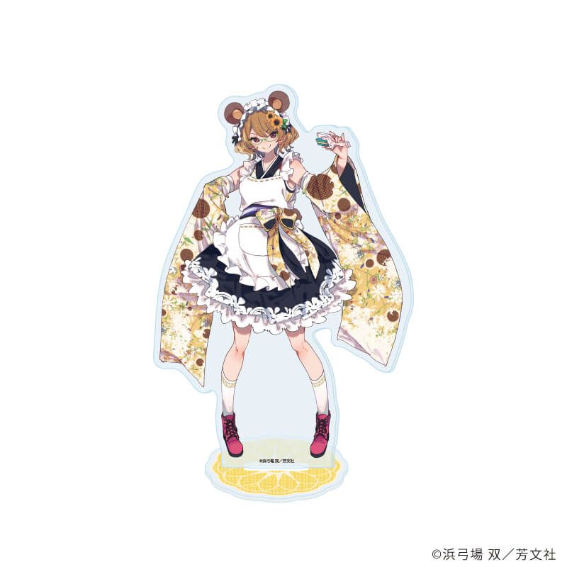 アクリルスタンド「ハナヤマタ」10/常盤真智(描き下ろしイラスト)