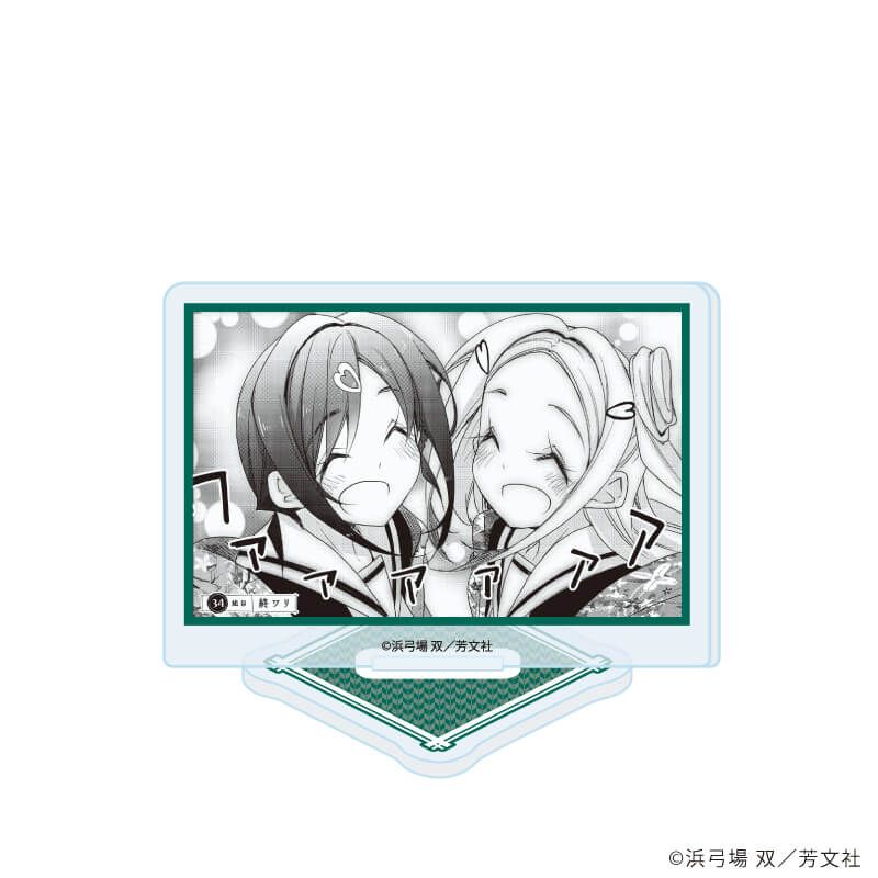 アクリルぷちスタンド「ハナヤマタ」01/コンプリートセット(全10種)(公式イラスト)