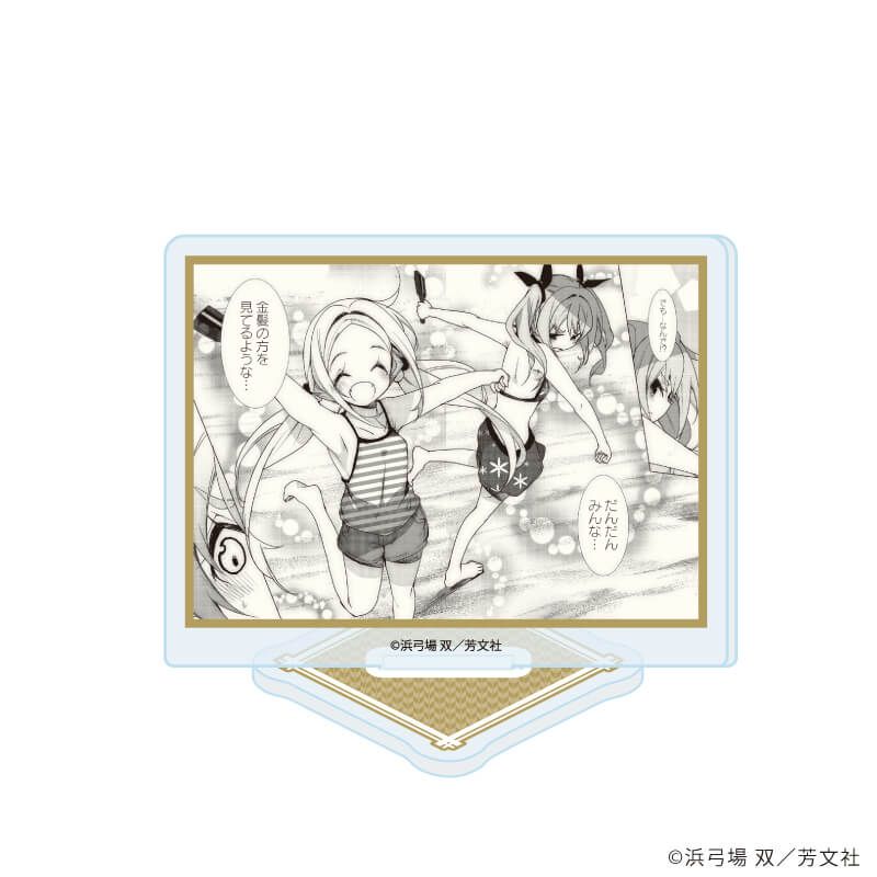 アクリルぷちスタンド「ハナヤマタ」01/コンプリートセット(全10種)(公式イラスト)