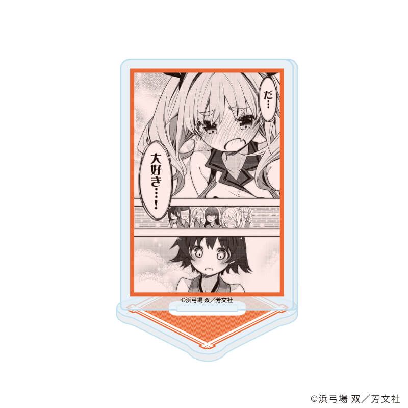 アクリルぷちスタンド「ハナヤマタ」01/コンプリートセット(全10種)(公式イラスト)