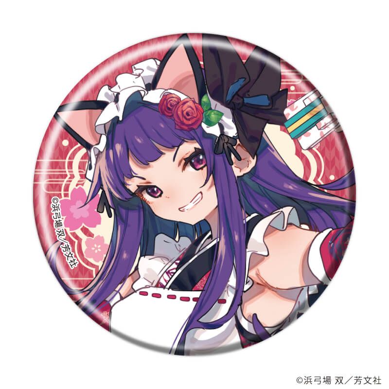 缶バッジ「ハナヤマタ」02/ブラインド(5種)(描き下ろしイラスト)