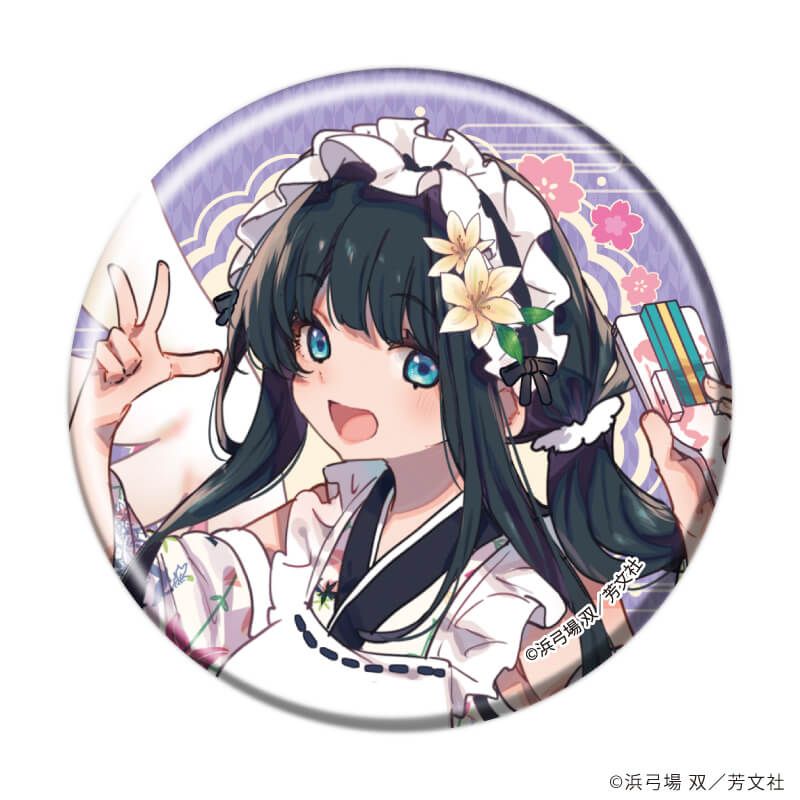 缶バッジ「ハナヤマタ」02/ブラインド(5種)(描き下ろしイラスト)