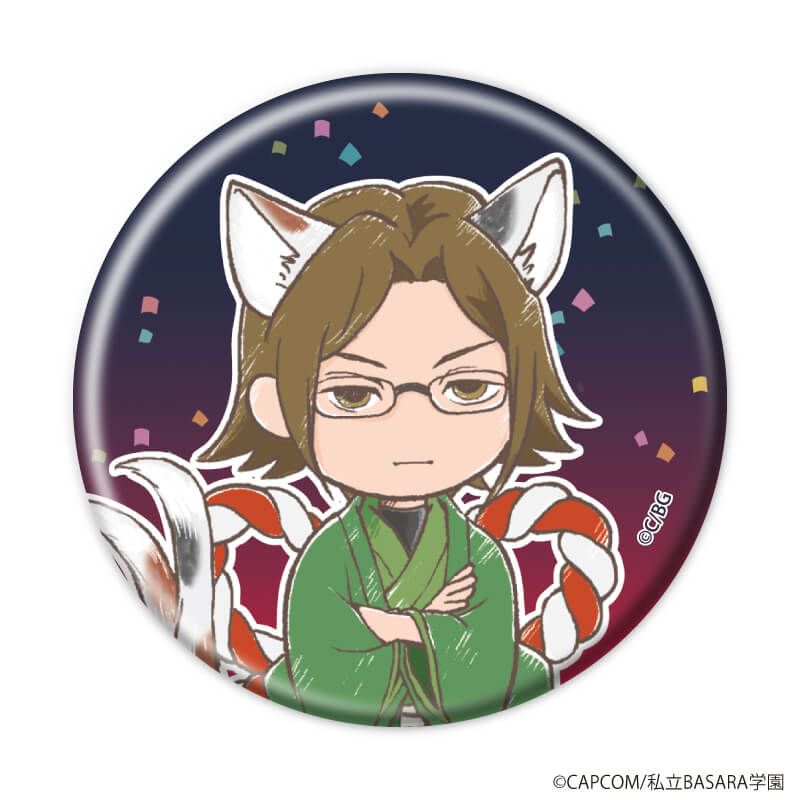 缶バッジ「学園BASARA」33/百鬼夜行ver. コンプリートセット(全5種)(グラフアートイラスト)