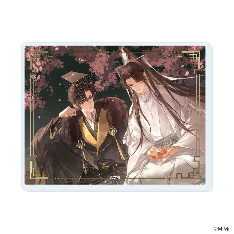 アクリルカード「二哈と彼の白猫師尊」11/七夕ver. コンプリートセット