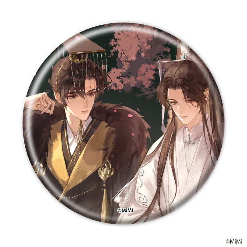 缶バッジ「二哈と彼の白猫師尊」14/七夕ver. コンプリートセット(全6種)(描き下ろしイラスト)